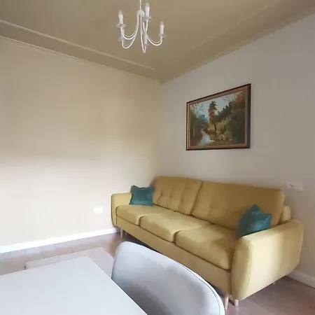 Holiday Home דירה